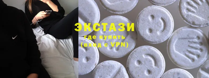 цены наркотик  Аркадак  Ecstasy Philipp Plein 