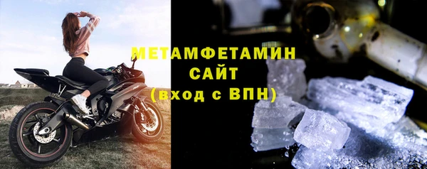 ECSTASY Покров
