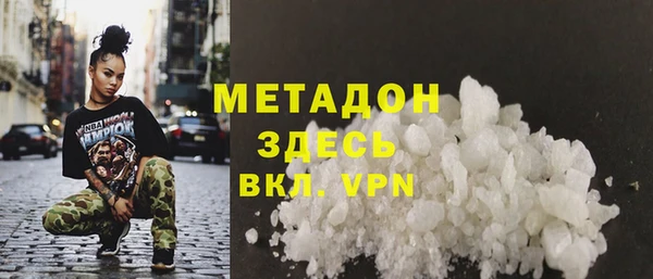 гашик Приозерск