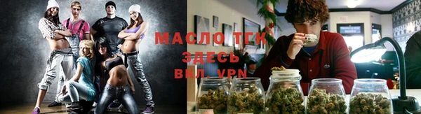 ECSTASY Покров
