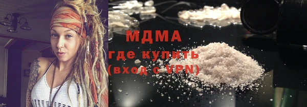 круглые Протвино