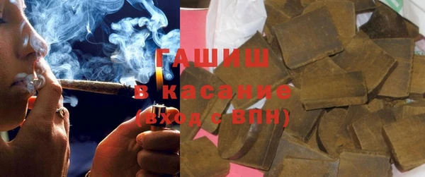 марки lsd Покровск