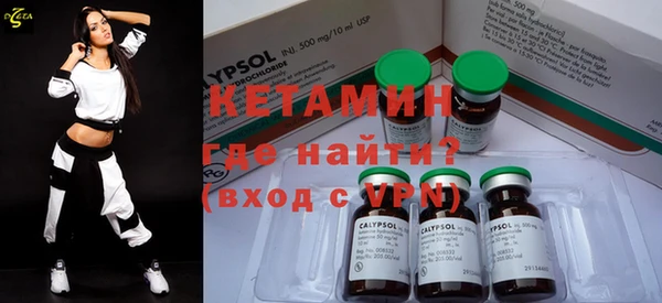 стаф Покачи