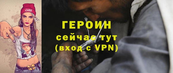 гашик Приозерск