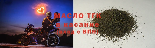 круглые Протвино