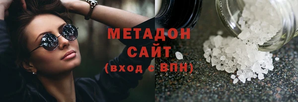 стаф Покачи