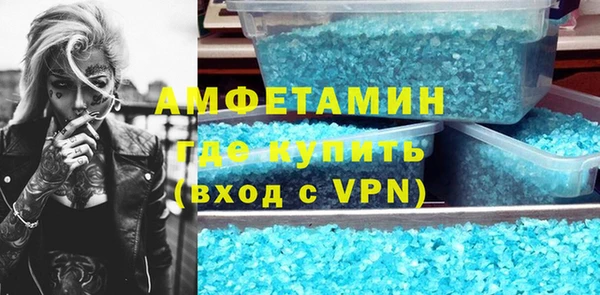 круглые Протвино