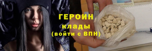 ECSTASY Покров