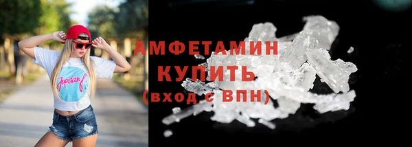 круглые Протвино