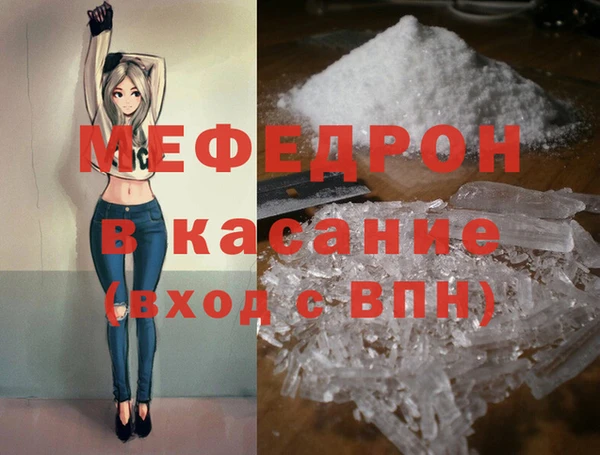 марки lsd Покровск