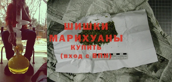 марки lsd Покровск