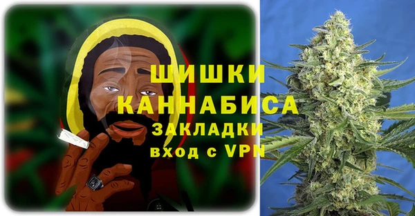 прущий лед Пролетарск