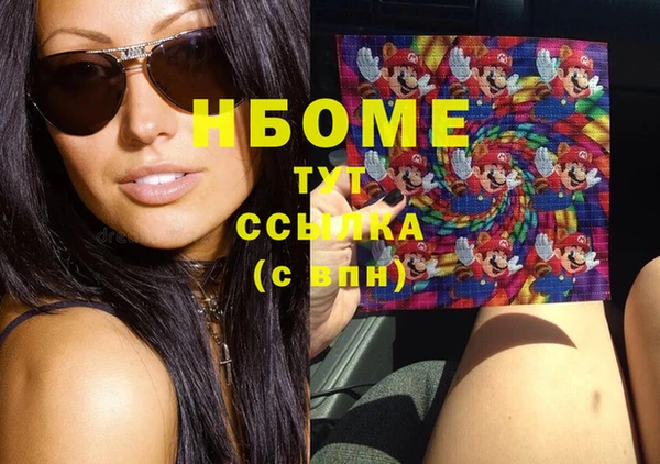ECSTASY Покров