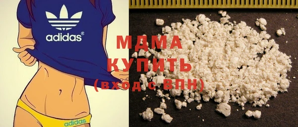 гашик Приозерск