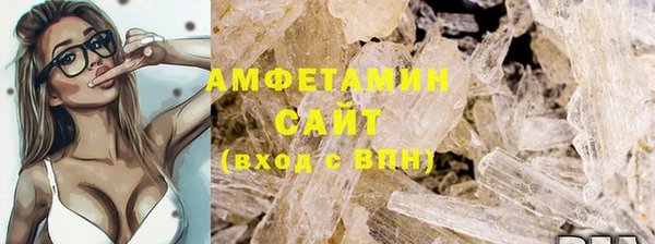 стаф Покачи