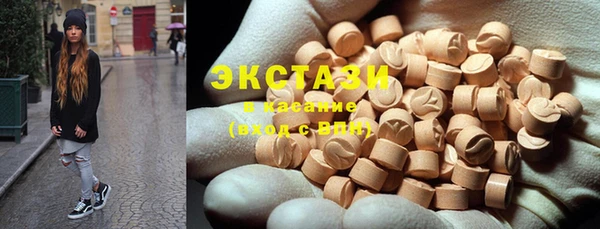 скорость Щучье