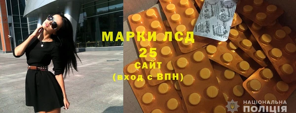 гашик Приозерск