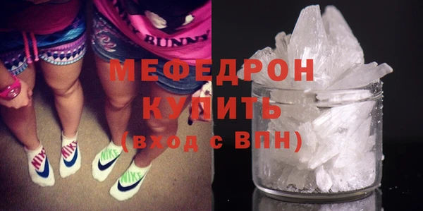 марки lsd Покровск
