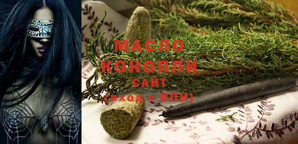 марки lsd Покровск