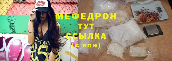ECSTASY Покров