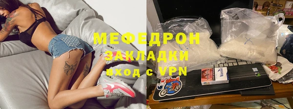 гашик Приозерск