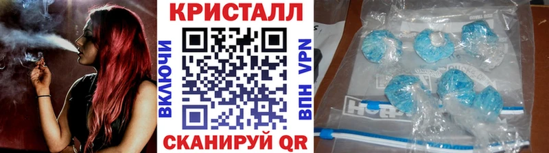 Первитин Декстрометамфетамин 99.9%  купить  сайты  Аркадак 